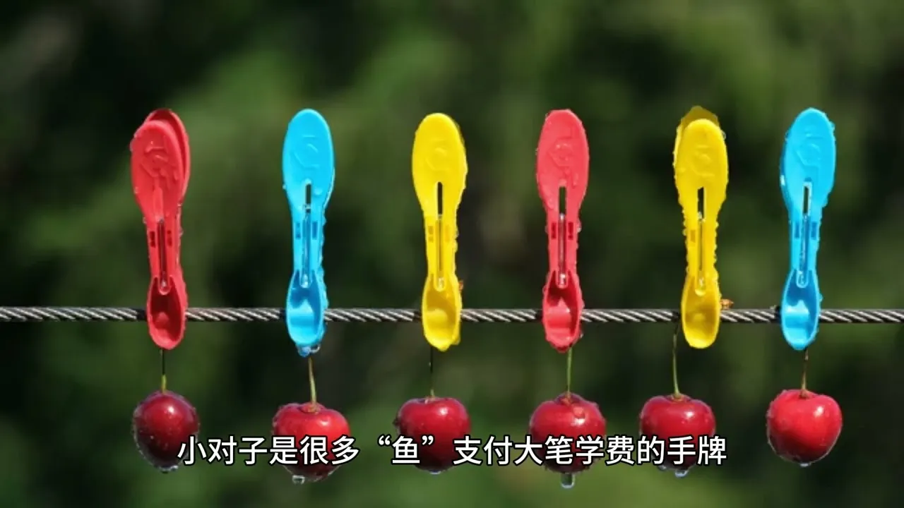 德学院-最专业的华人德州扑克学习与策略分享社区