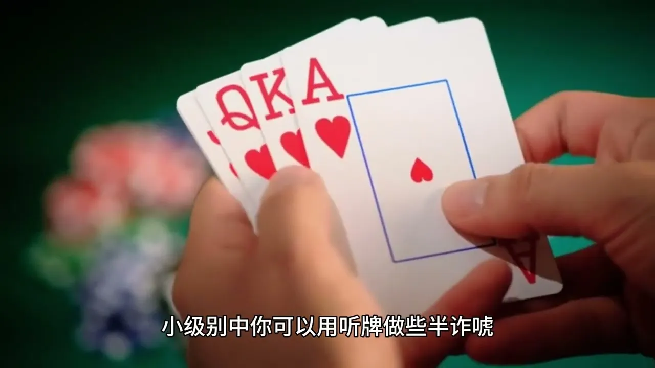 德学院-最专业的华人德州扑克学习与策略分享社区