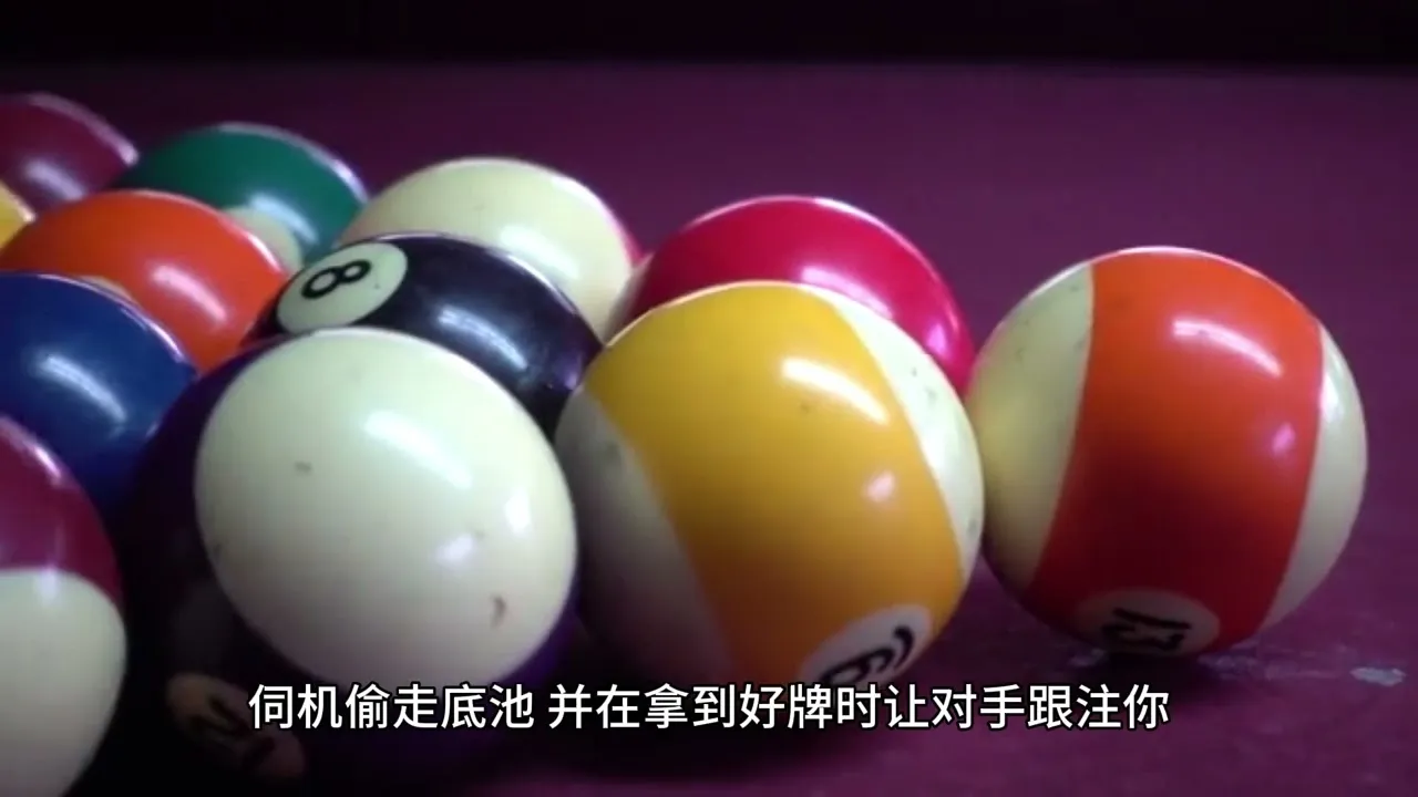 德学院-最专业的华人德州扑克学习与策略分享社区