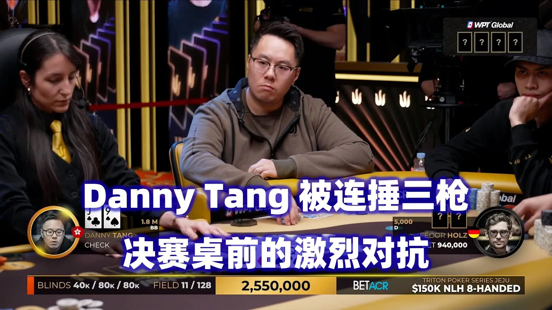 德学院-最专业的华人德州扑克学习与策略分享社区