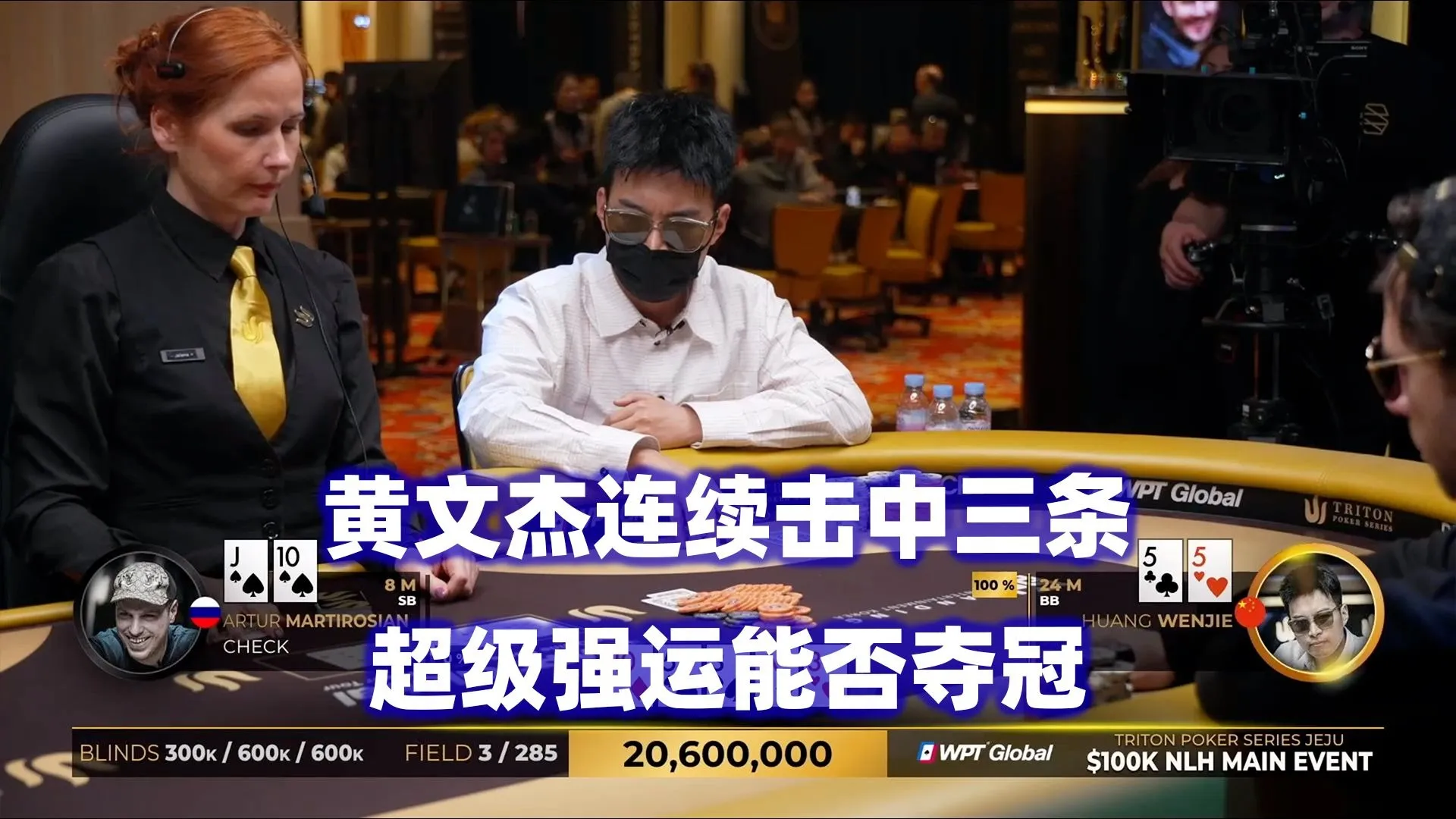 德学院-最专业的华人德州扑克学习与策略分享社区