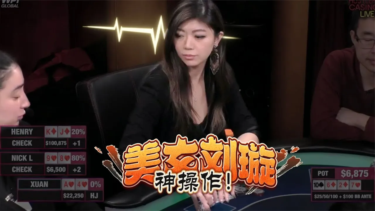 德学院-最专业的华人德州扑克学习与策略分享社区