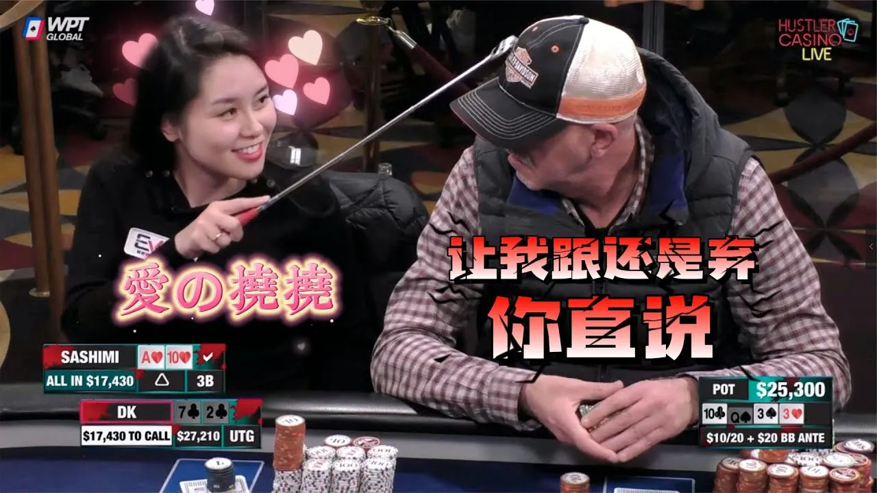 德学院-最专业的华人德州扑克学习与策略分享社区