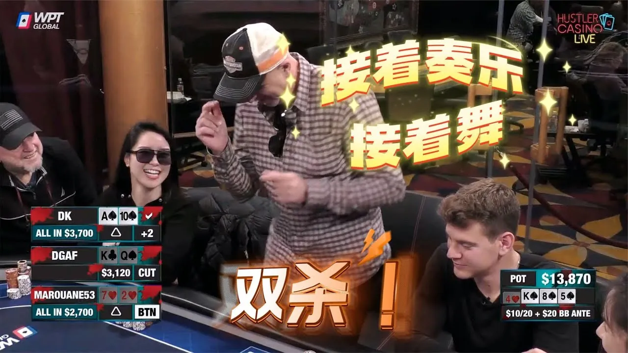 德学院-最专业的华人德州扑克学习与策略分享社区