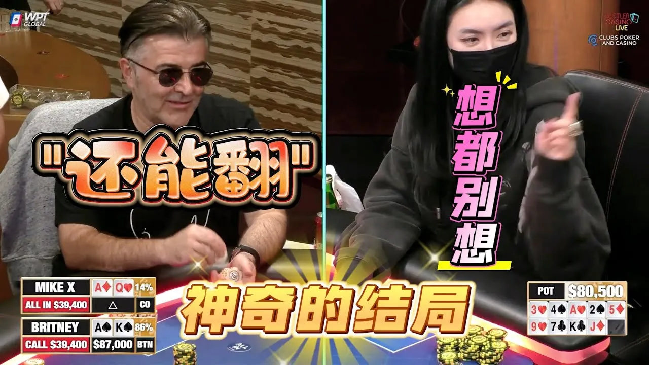 德学院-最专业的华人德州扑克学习与策略分享社区