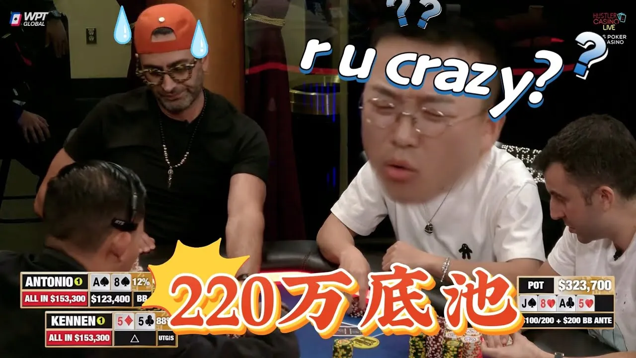 德学院-最专业的华人德州扑克学习与策略分享社区