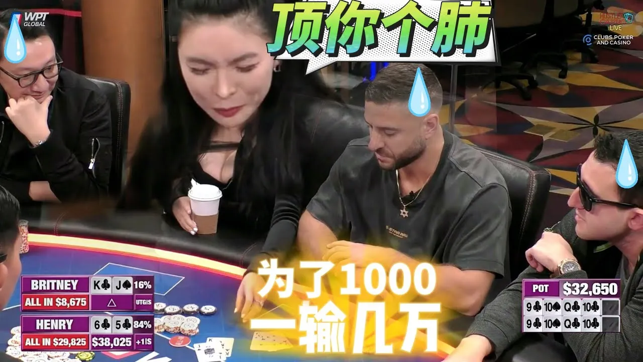 德学院-最专业的华人德州扑克学习与策略分享社区