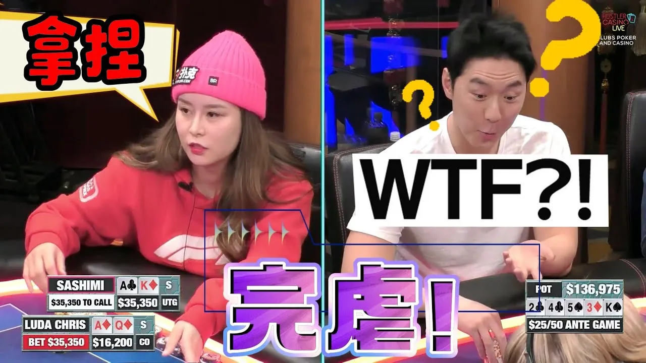 德学院-最专业的华人德州扑克学习与策略分享社区