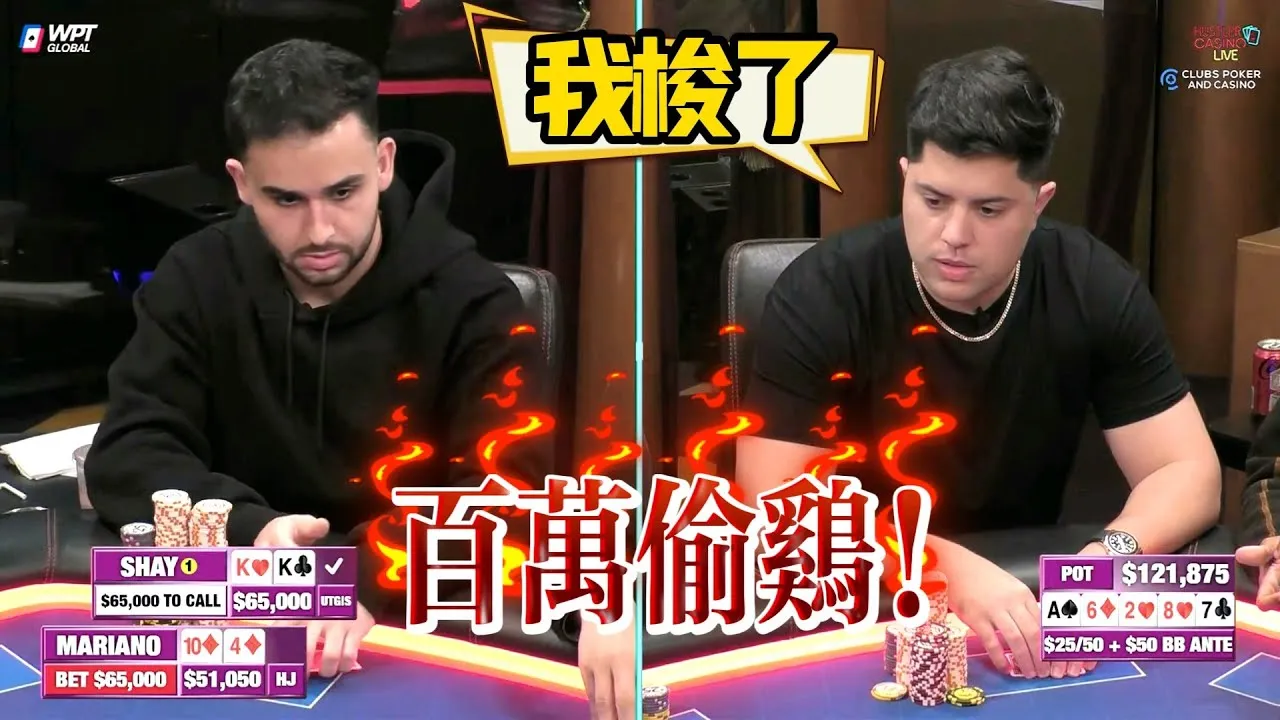 德学院-最专业的华人德州扑克学习与策略分享社区