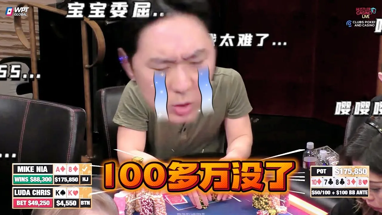 德学院-最专业的华人德州扑克学习与策略分享社区