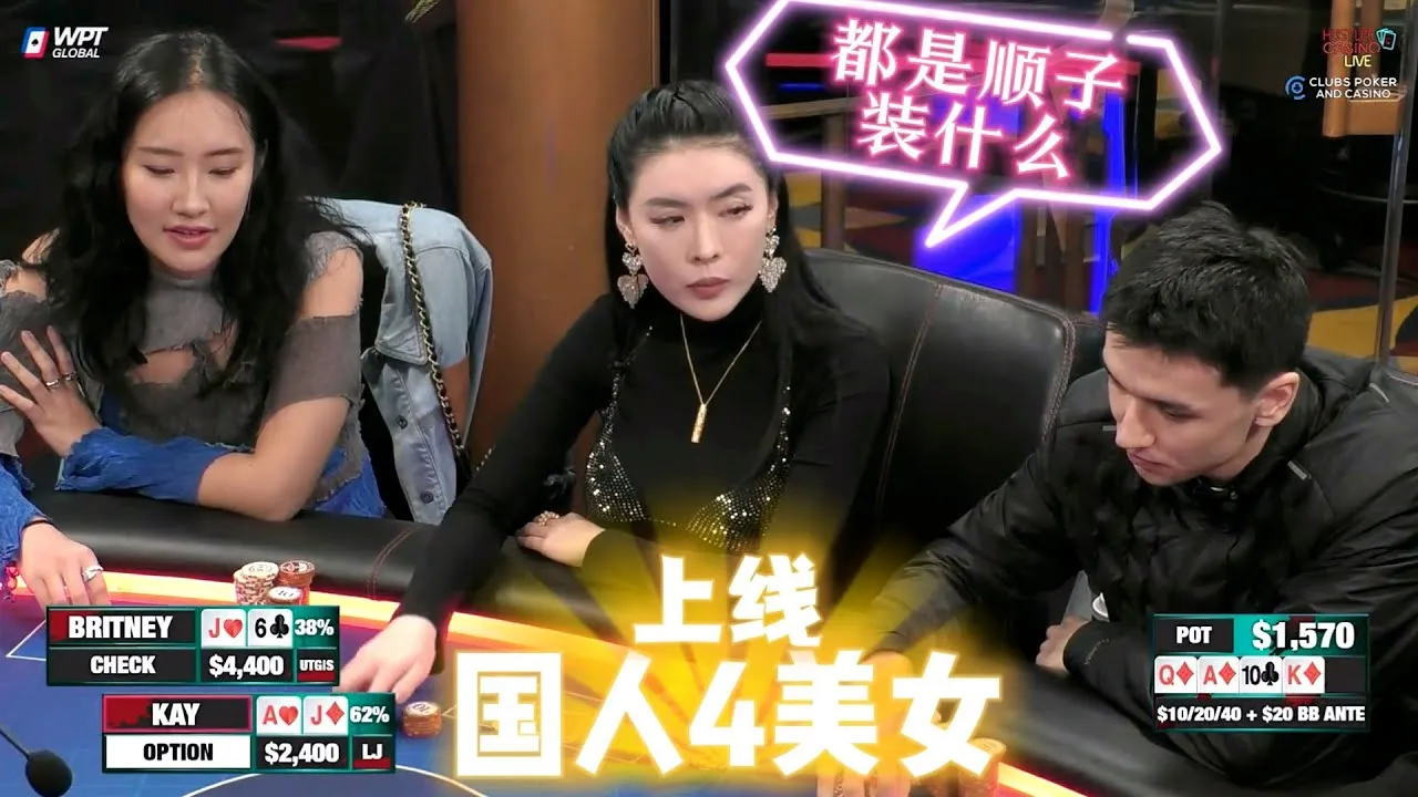 德学院-最专业的华人德州扑克学习与策略分享社区