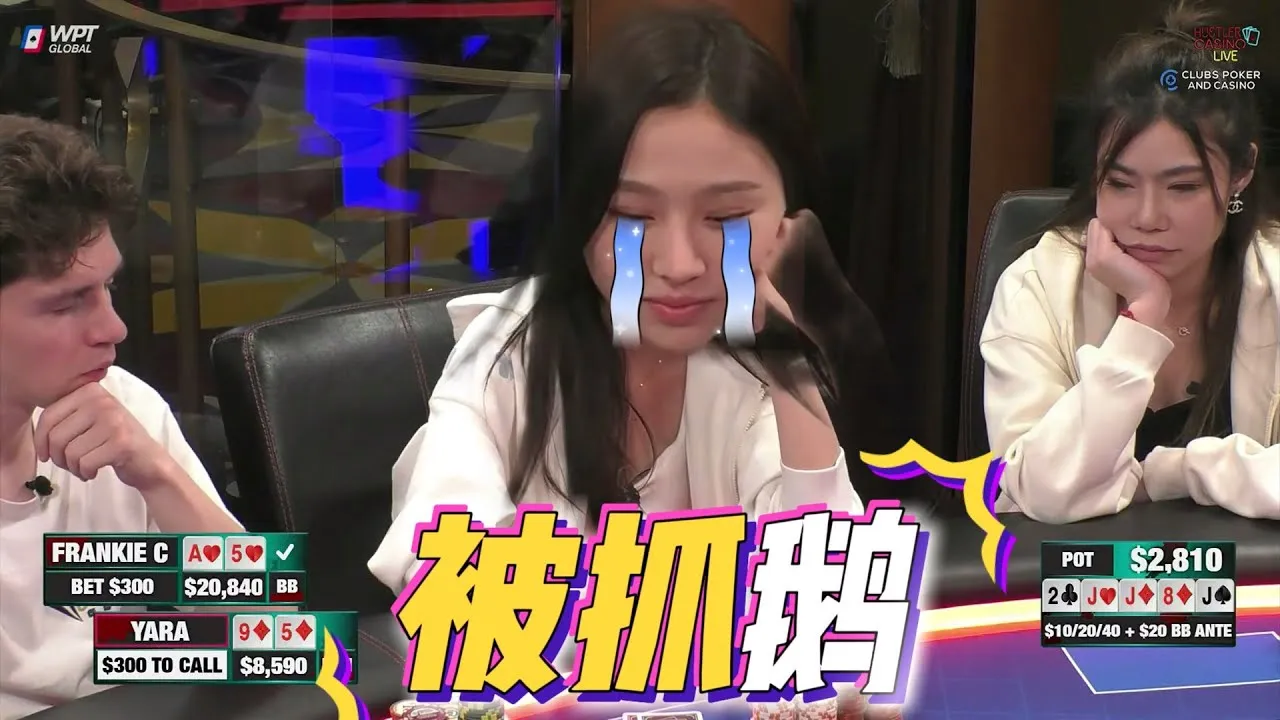 德学院-最专业的华人德州扑克学习与策略分享社区