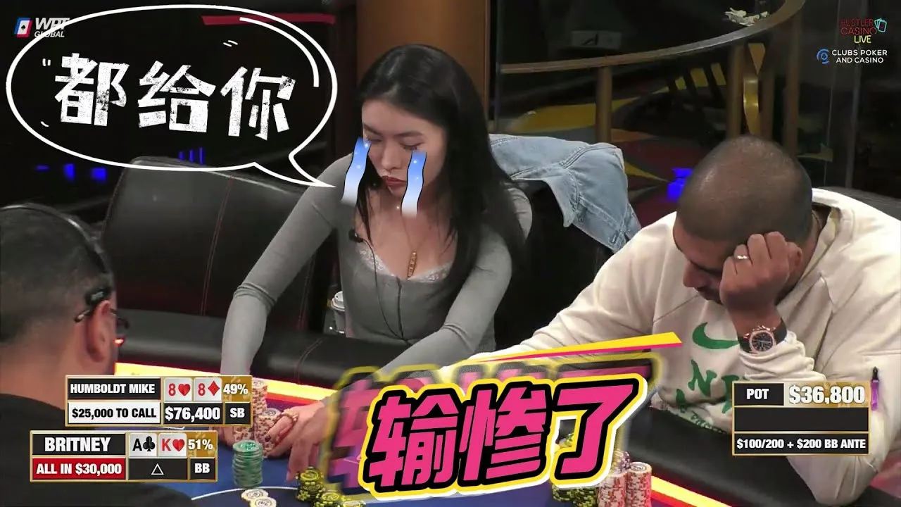 德学院-最专业的华人德州扑克学习与策略分享社区