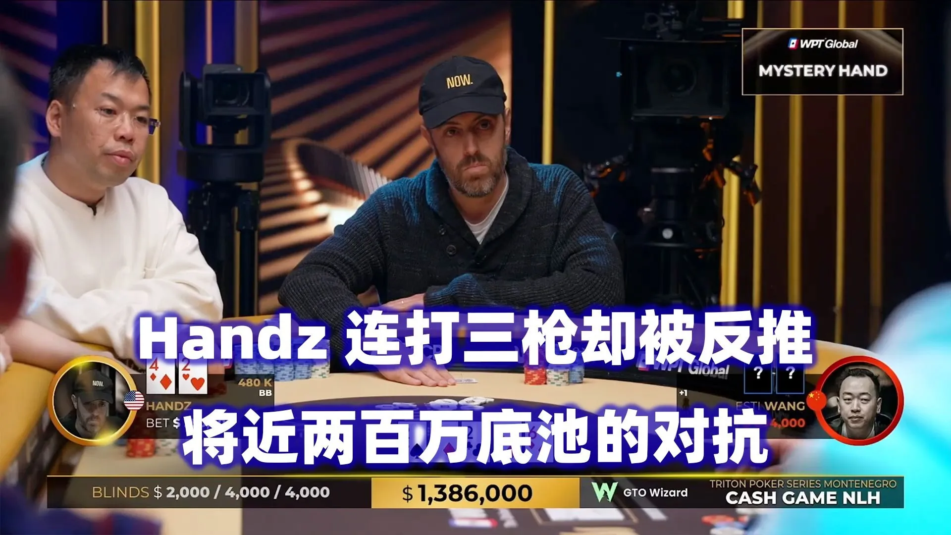 德学院-最专业的华人德州扑克学习与策略分享社区