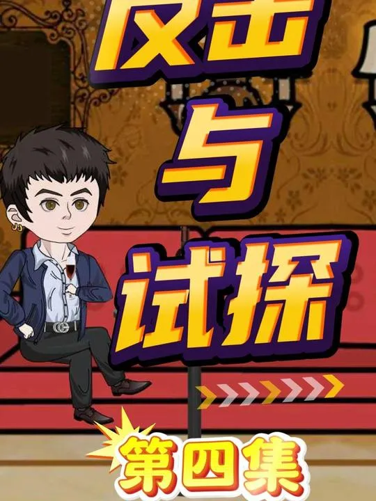 德学院-最专业的华人德州扑克学习与策略分享社区