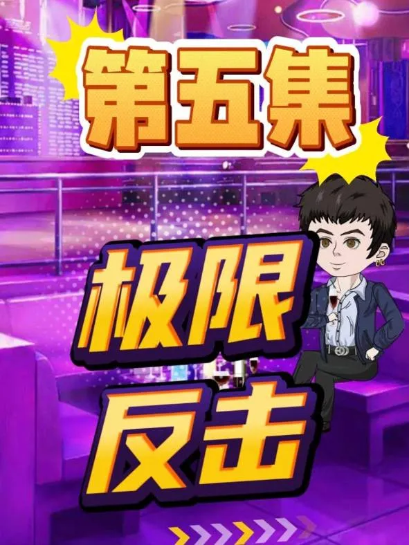 德学院-最专业的华人德州扑克学习与策略分享社区