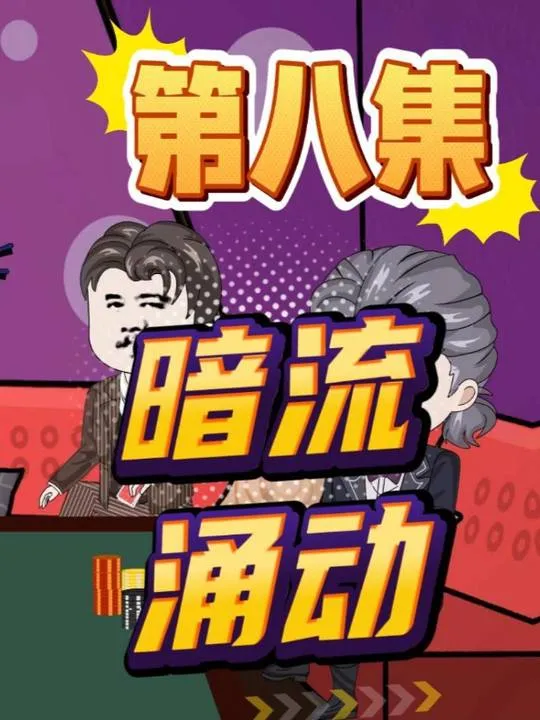 德学院-最专业的华人德州扑克学习与策略分享社区