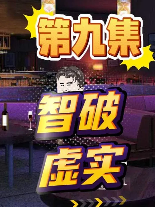 德学院-最专业的华人德州扑克学习与策略分享社区