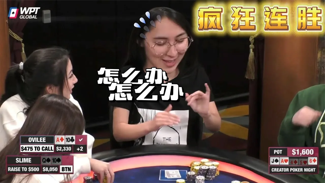 德学院-最专业的华人德州扑克学习与策略分享社区